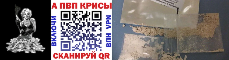 Гашиш Спас-Клепики