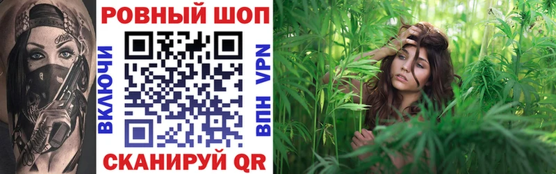 Купить наркоту Спас-Клепики ГАШИШ  Конопля  СК  Меф мяу мяу  Cocaine 