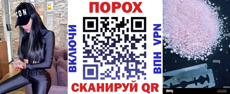 купить  цена  Спас-Клепики  Amphetamine 98% 