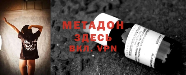 сатива Аркадак