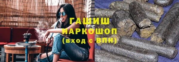 сатива Аркадак