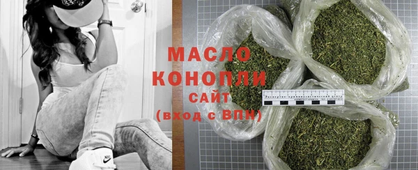 сатива Аркадак
