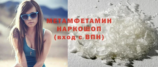 сатива Аркадак