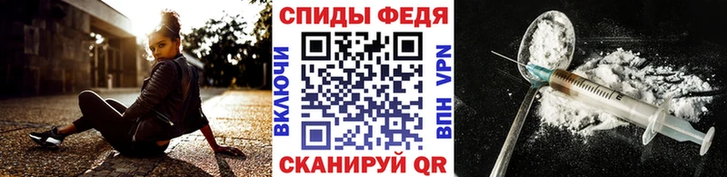 omg ссылки  купить наркотик  Спас-Клепики  Метамфетамин Methamphetamine 