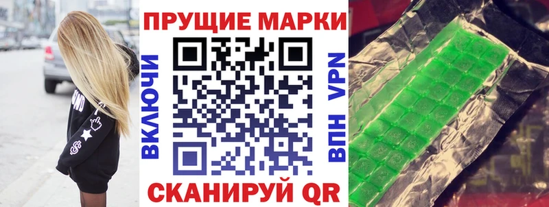 гидра онион  Спас-Клепики  Марки 25I-NBOMe 1,5мг 