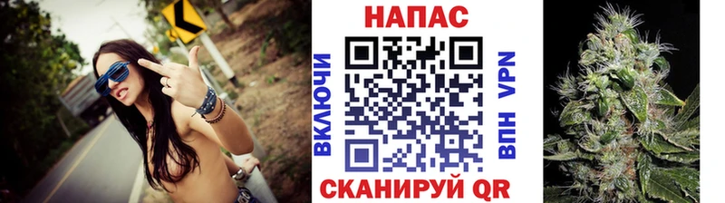 Каннабис индика  omg сайт  Спас-Клепики 